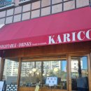 지에스25(gs25)궁동충남대 이미지