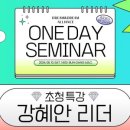 D.C' 이미지