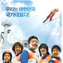 토요 시네마(2월) 이미지