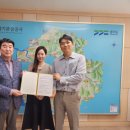 경기관광공사 노동조합 이미지