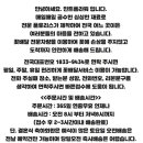 완산-97 이미지