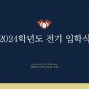 경희네 이미지