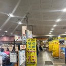 강남실비횟집