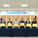 월배농협 본점 이미지