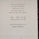 명성전기통신 Daum카페