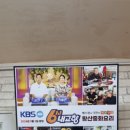 낙지해물짬뽕집