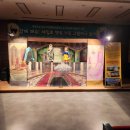 행복초등학교 이미지