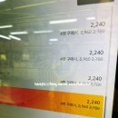 노브랜드 운중점 #수입캔맥주할인행사 교차구매가능 4캔 8960원 6월30일까지~