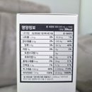 위드에스바이오 이미지