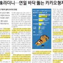 공신기업(주) 이미지