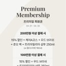 준오헤어 신논현역점 네이버블로그