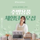 플랜라이프룸