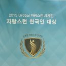 제이투푸드 이미지