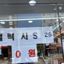 알뜰종합광고 | [안성휴대폰] 상담 받고 개통까지 대만족했던 안성 휴대폰성지 방문 후기