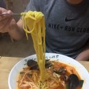 황실해물매운짬뽕짜장 이미지