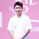 킹더랜드 이미지