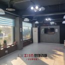 (주)대영이엔씨 이미지