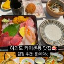 천상수산 이미지
