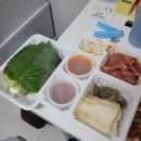 서울 길동 족발맛집 친구야족발먹자 반반족발앞발 후기