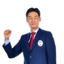 최용수 카카오 검색결과