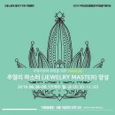 플러스플랫폼 이미지