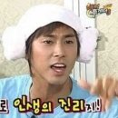 나영이네 이미지