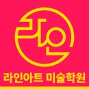 애니고글 이미지