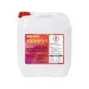 원크리너