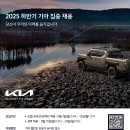 O/S카써비스 이미지