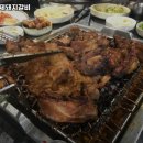 태양수제돼지갈비