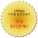 (주)부건 이미지