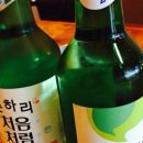 맛있는 오칠구 네이버블로그