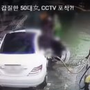 입장주유소 이미지