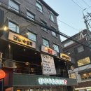 돌섬바다 | [신사]김밥과 해산물 조합 바다돌섬 생새우회 무침 후기 +2차 추천