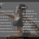 위드필라테스앤요가