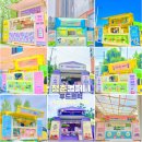 평택-220V 이미지