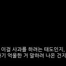 무고 이미지