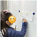 마포상암소마학원 이미지