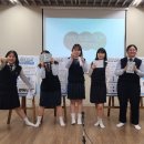 신성여자중학교 이미지