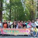 대덕종합사회복지관 이미지