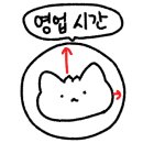 CU청주봉명점 이미지