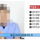 아치치과기공소 이미지
