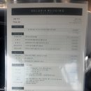 예직 | [구미] 하늘이 열리는 신상 웨딩 델루시아 웨딩 상담 후기💍