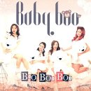 베이비부(BabyBoo) 이미지