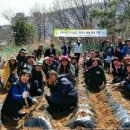 도시농업전문가 과정 이미지