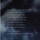누군가의 꽃 이미지