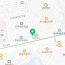 텐퍼센트커피 부산진우체국점 이미지