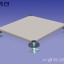 삼성종합시멘트
