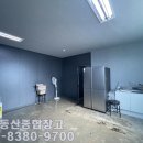 대도부동산중개사무소 이미지