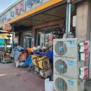 신흥종합공구 이미지